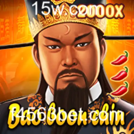 Explorando o Fascinante Mundo de BaoBoonChin